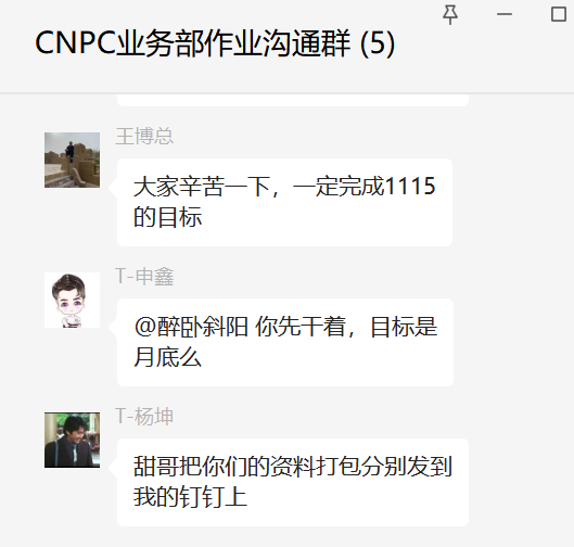 图片5.png