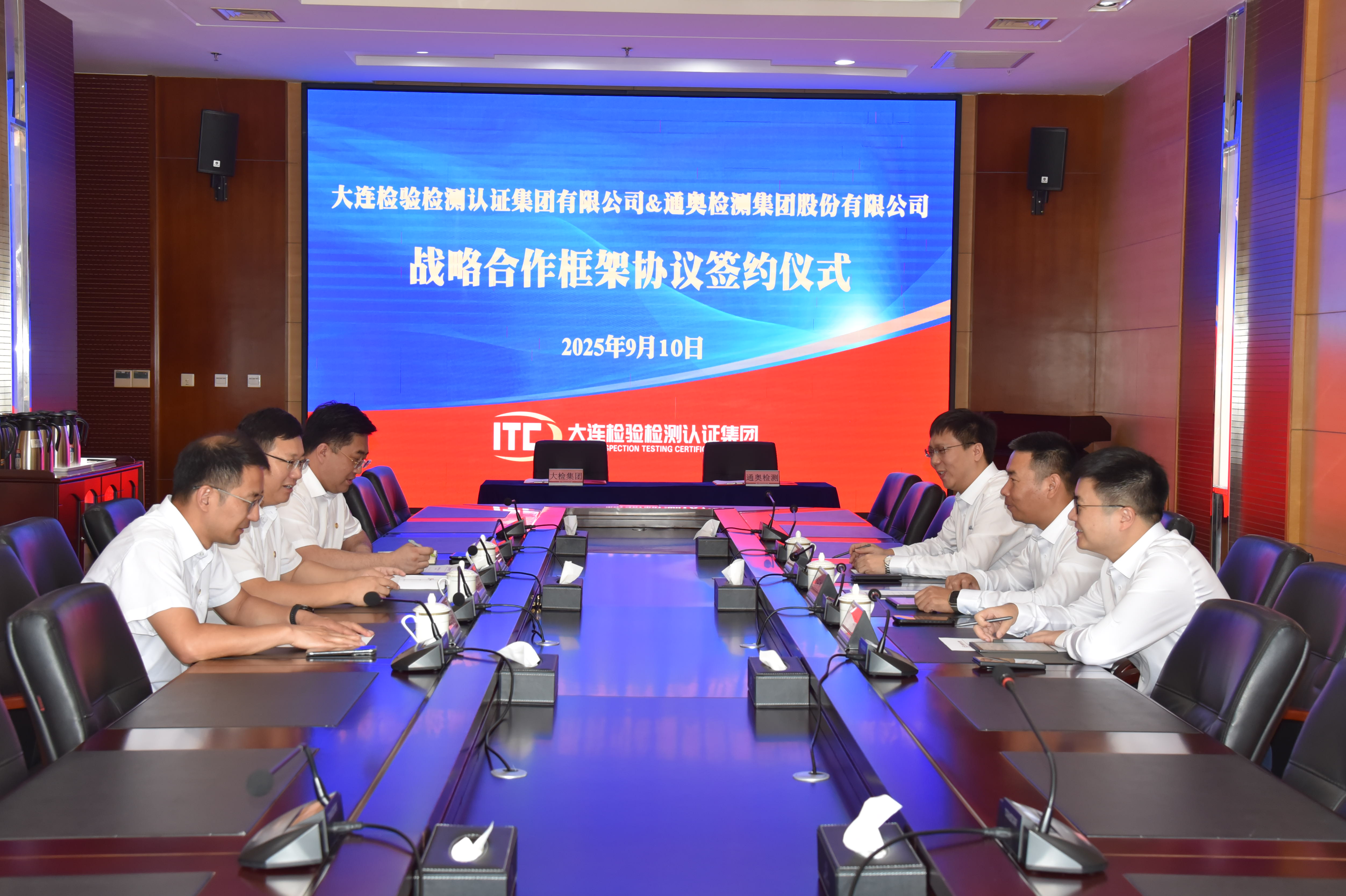 微信图片_20250912160846.jpg