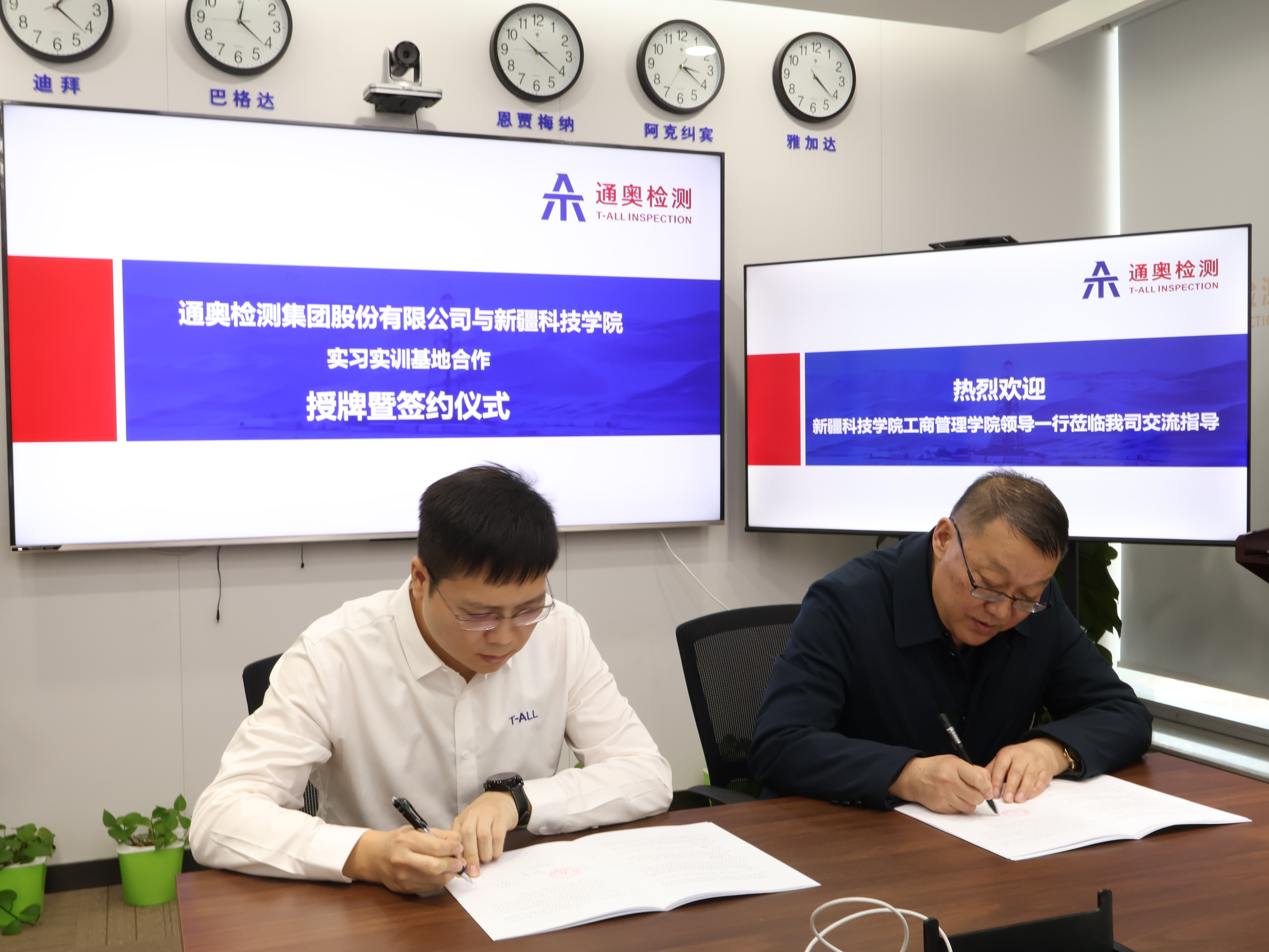 1766024264893153.jpg IMG_2435.JPG