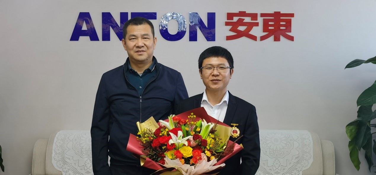 news banner